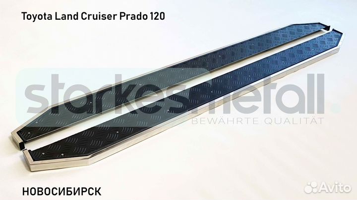 Пороги подножки Toyota Land Cruiser Prado 120 TOR