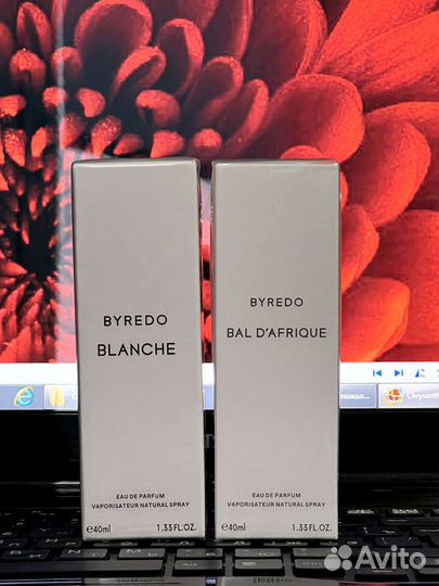 Byredo оригинальные дорожные тестеры