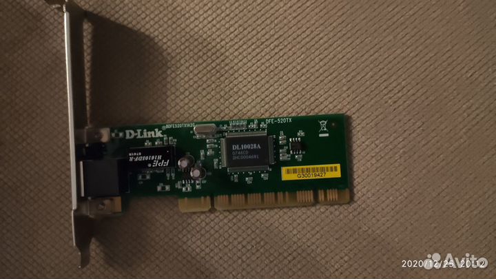 D-link DFE - 520TX