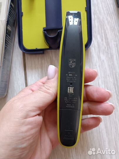 Триммер philips OneBlade QP 2530/20