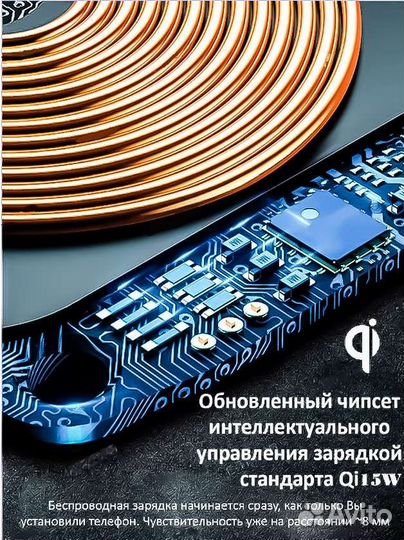 Держатель для телефона в машину с зарядкой сенсор