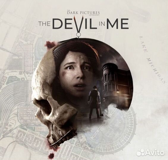 The Dark Pictures Anthology: The Devil PS4/PS5