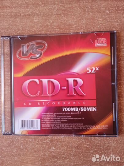 CD диски