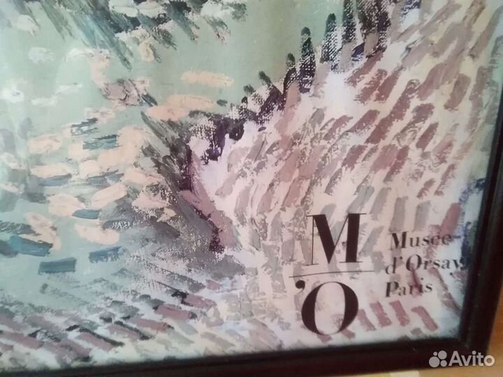 Репродукция картины