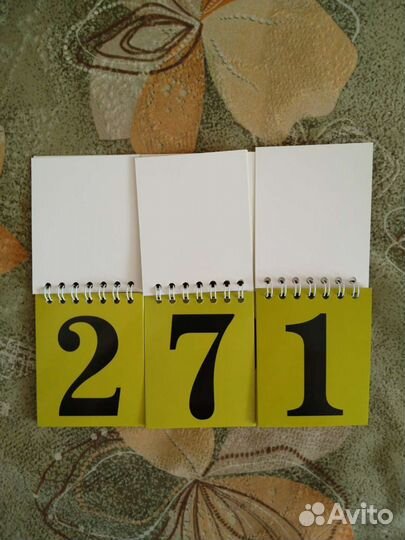 Наглядное пособие для детей