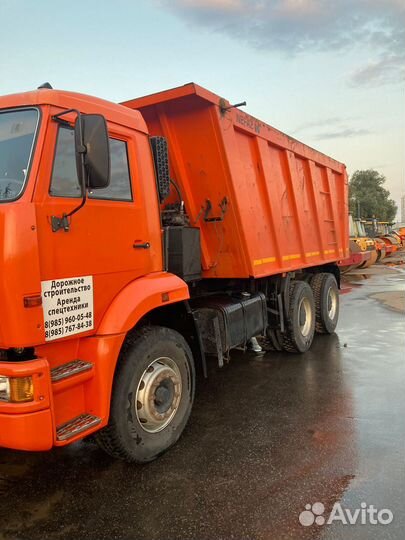 КАМАЗ 6520, 2014