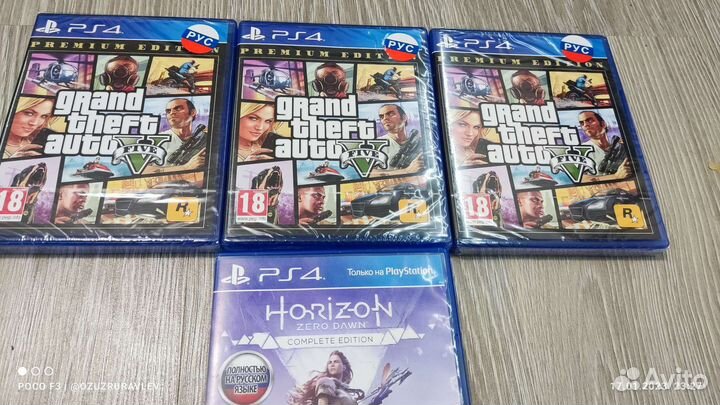 Игры для приставок ps4