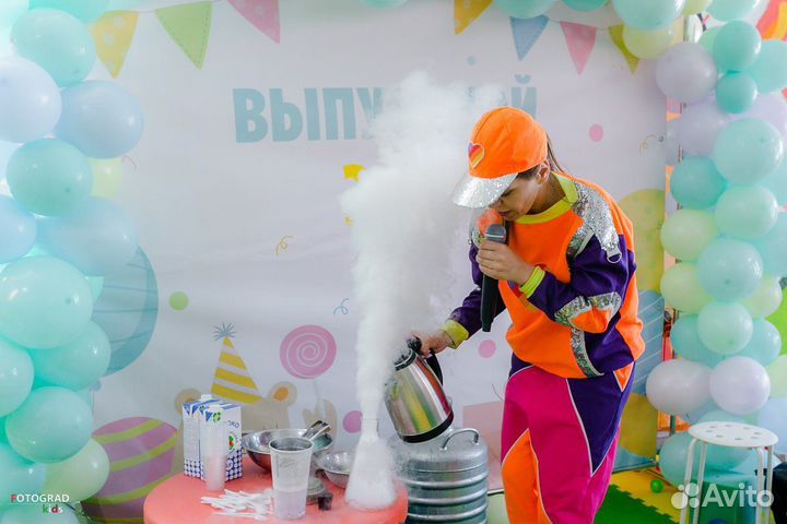 Шоу мыльных пузырей, азотное шоу