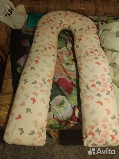 Подушка для беременных