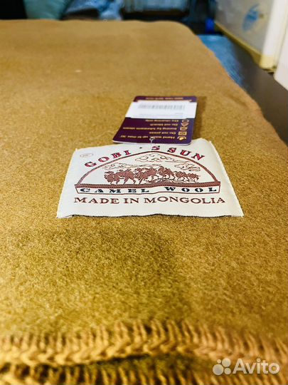 Одеяло из верблюжьей шерсти (100процентное)