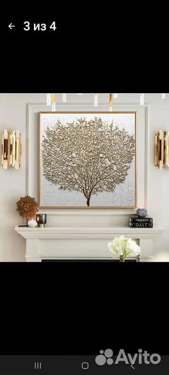 Декор для дома