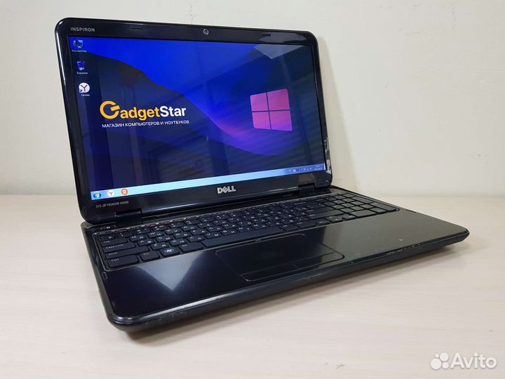 Ноутбук на Intel Core i3, SSD