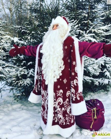 Костюм Деда Мороза