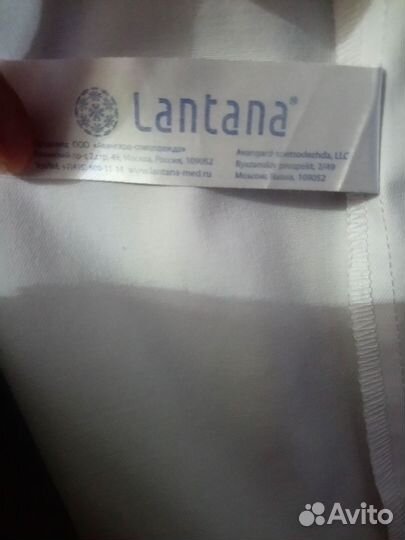 Медицинский халат женский 50 52