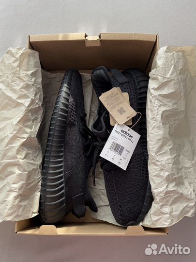 Adidas easy boost 350