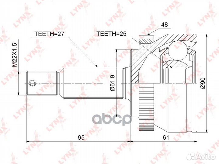 Шрус внешний перед прав/лев CO-3889A CO3889