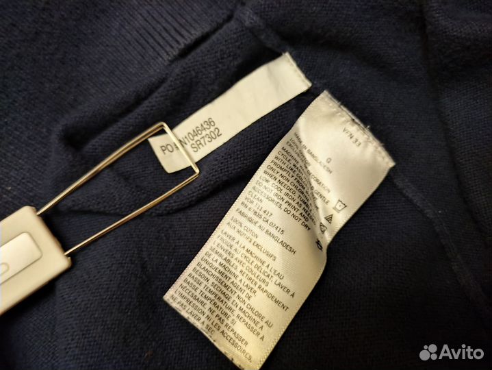 Свитер Nautica