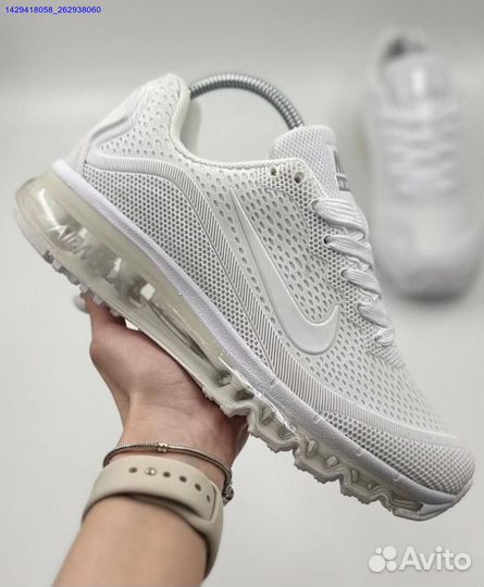 Кроссовки Nike Air Max 2023.5 (Арт.95382)