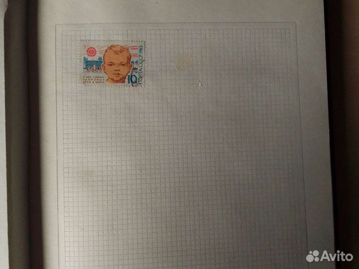 Альбом для марок СССР190-1970 года