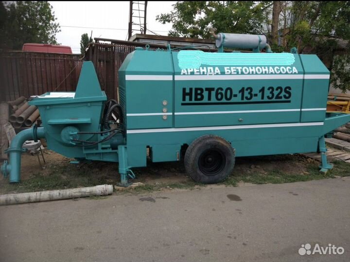 Аренда бетононасоса