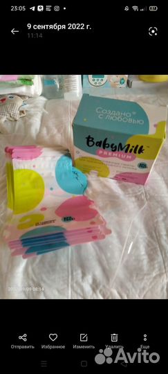 Молокоотсос medela ручной