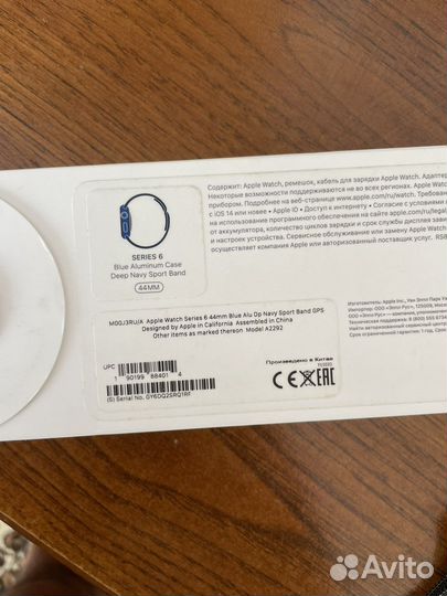 Часы apple watch 6 44 mm