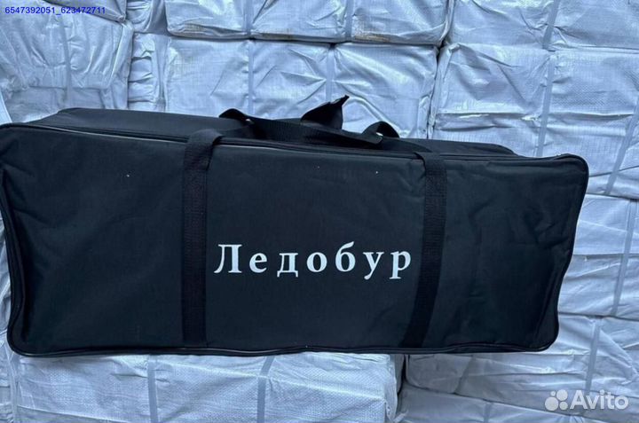 Шуруповерт ледобур шнек сумка Makita (Арт.92581)