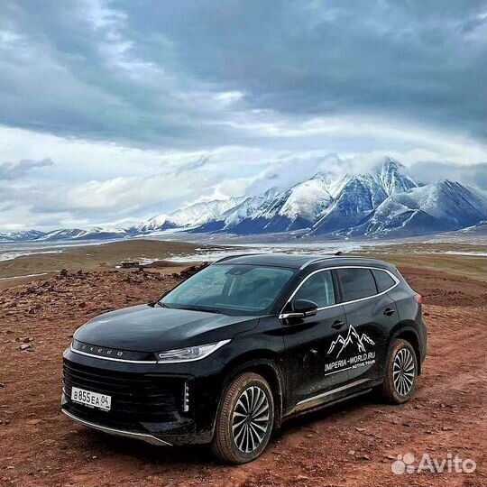 Водитель гид экскурсовод