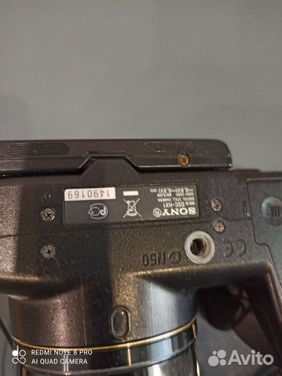 Фотоаппарат