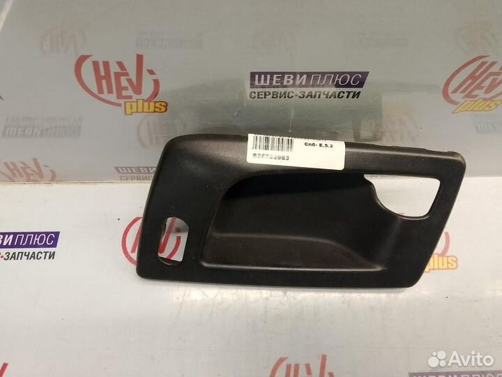 Накладка ручки салонной передней Cadillac CTS