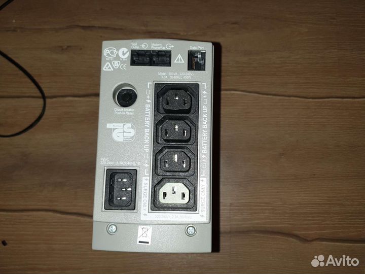 Ибп APC Back-UPS CS 650