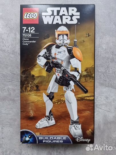 Lego Star Wars 75114