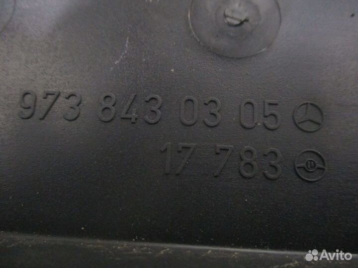 Бардачок Mercedes-Benz A9738430005