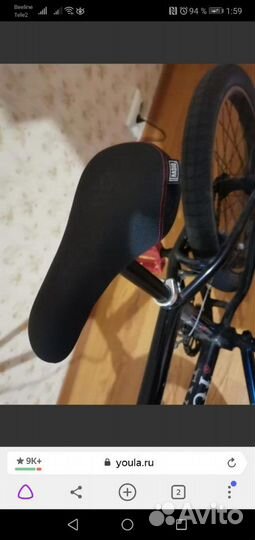 Bmx Radio Evol,велосипед трюковой