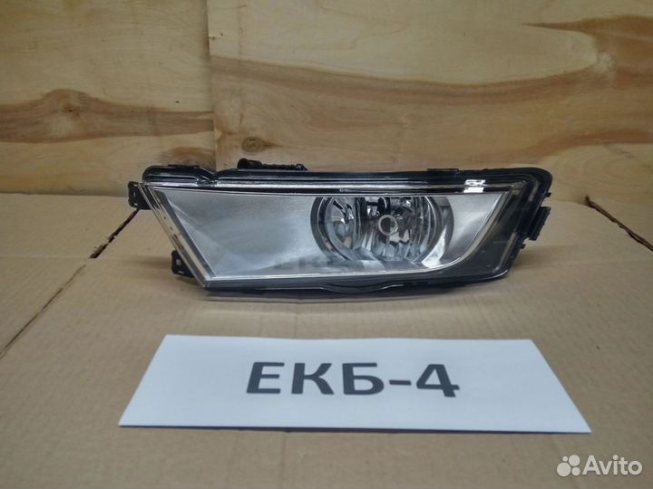 Противотуманки Октавия