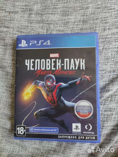Человек паук Майлз Моралес PS4 PS5