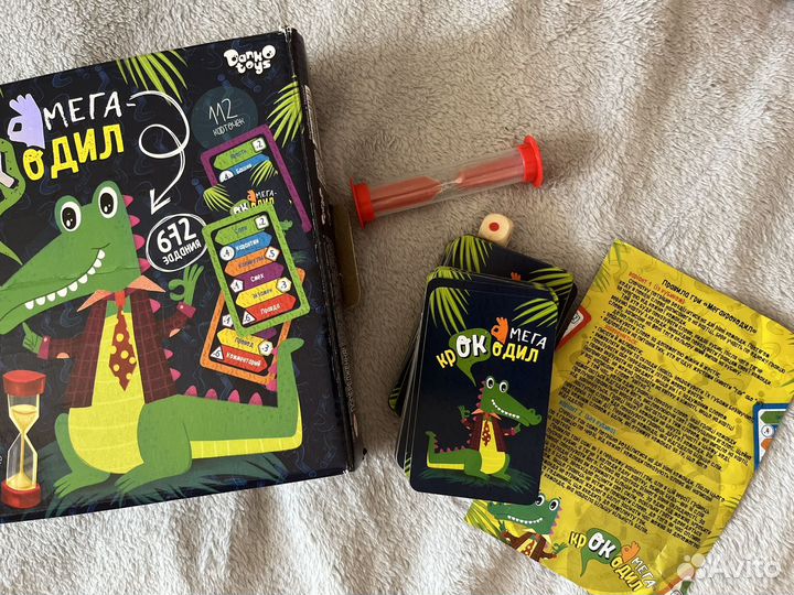 Монополия настольные игры