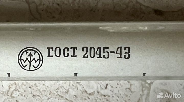 Термометр ртутный СССР для воды ГОСТ