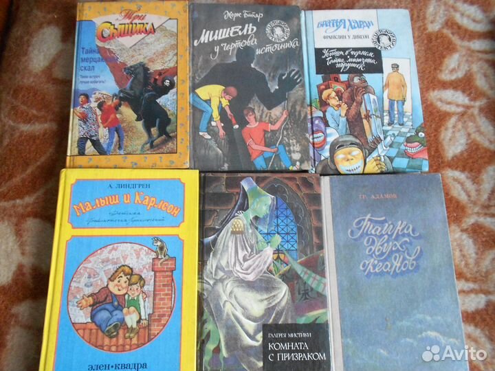 Детские сказки, приключения и другая литература
