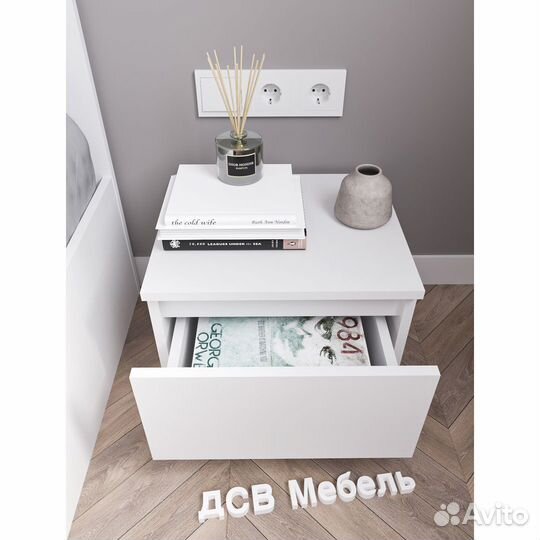 Тумбочка прикроватная 1 ящик белая