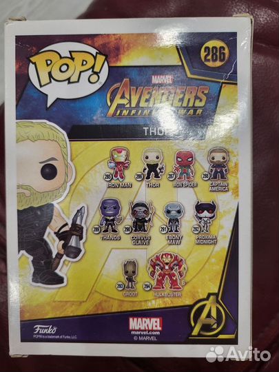 Funko pop marvel