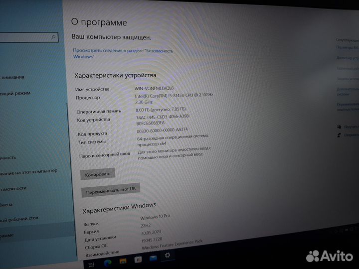 Ноутбук Acer i3-8145U/8GB/SSD256/GeForce MX250