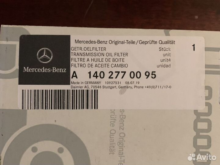 Фильтр масляный АКПП Mercedes