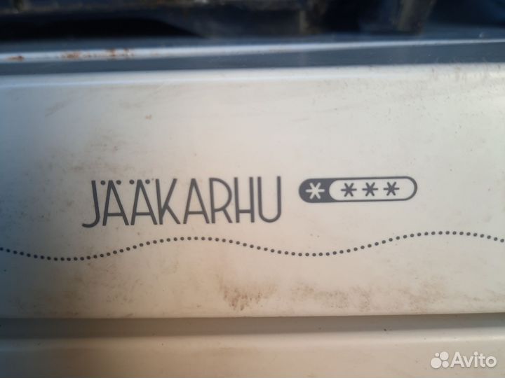 Холодильник upo