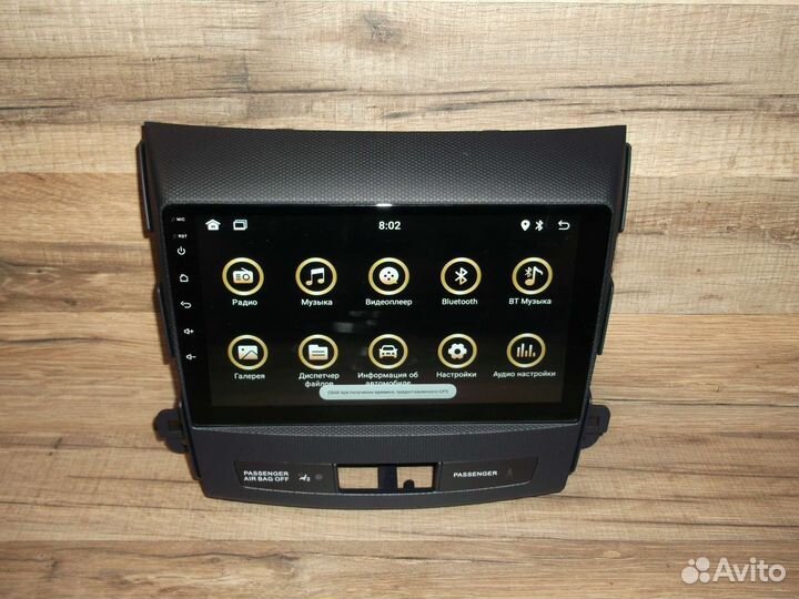 Магнитола Mitsubishi Outlander XL Android