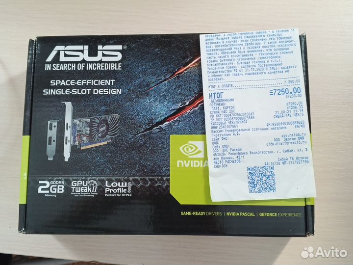 Видеокарта gt 1030 2gb