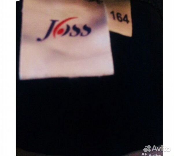 Трусы плавательные