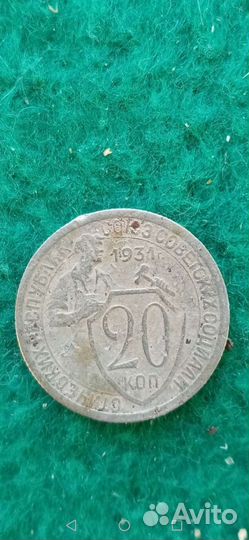 Старые монеты, продам. 1,2,3,5 и другие монеты раз