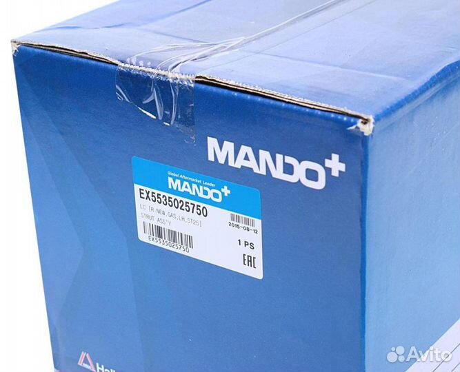 Амортизатор hyundai Accent (99) задний левый газов