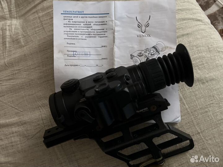 Тепловизионный прицел venox patriot 640